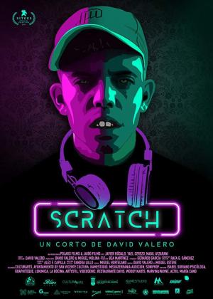 Scratch (C)