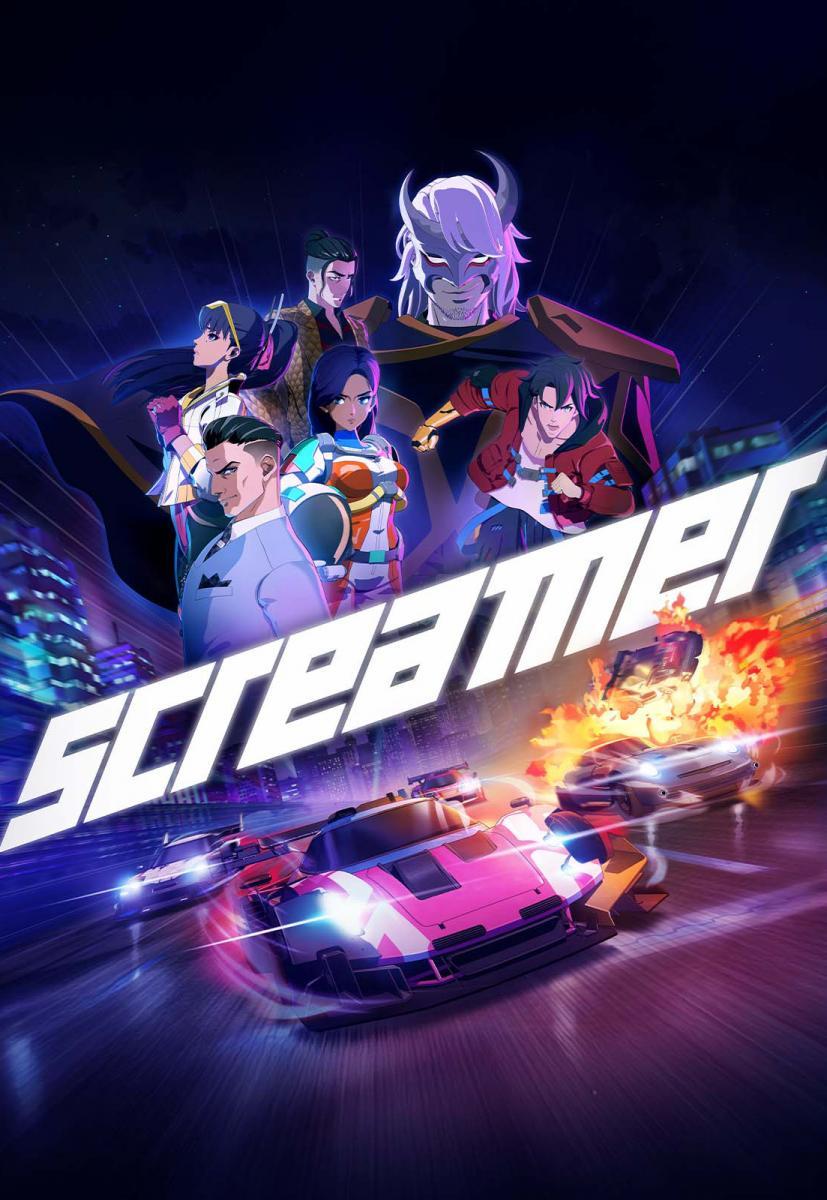 Screamer (2026) - FilmAffinity