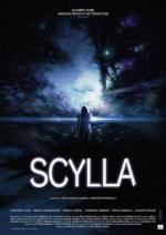 Scylla (C)