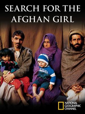 En busca de la muchacha afgana (TV)