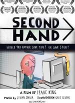 Segunda mano (Second Hand) (C)