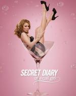 El diario secreto de Hannah (Serie de TV)