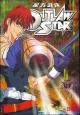 Outlaw Star (TV Series)