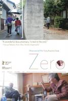 Zero  - Poster / Main Image