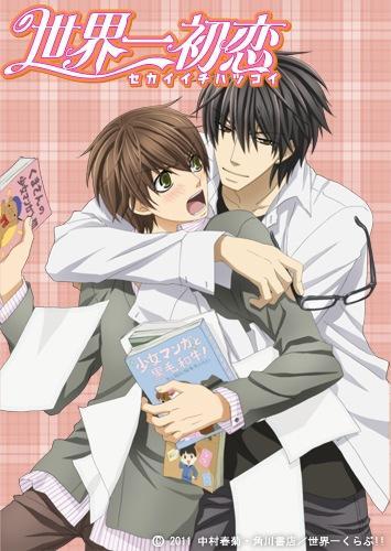 Resultado de imagen para Sekaiichi hatsukoi