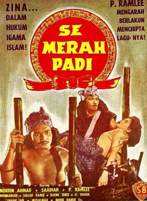 Semerah Padi 