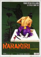 Harakiri  - Posters
