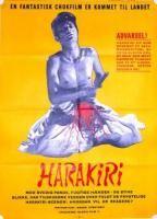 Harakiri  - Posters
