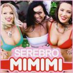 Serebro: Mi Mi Mi (Music Video)