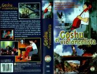 Goshu, el violoncelista  - Vhs