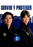 Servir y proteger (TV Series) - Poster / Main Image