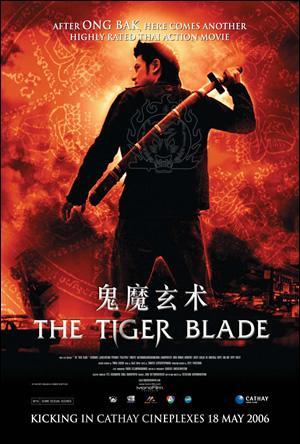 Tiger Blade  - Poster / Imagen Principal