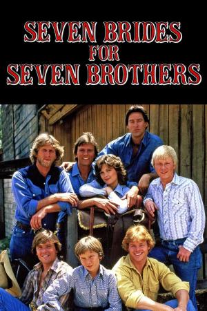 Siete novias para siete hermanos (Serie de TV)