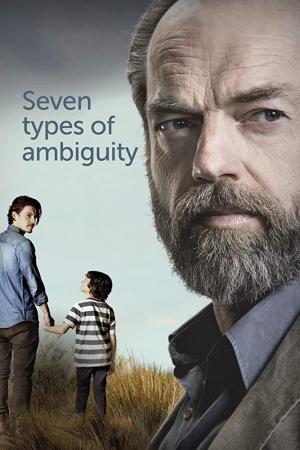 Seven Types of Ambiguity (TV Series)