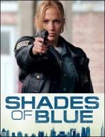 Shades of Blue (Serie de TV) - Promo
