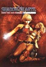 Shadow Hearts: From the New World 