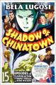 Shadow of Chinatown (TV Series)
