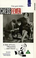 La fiebre del ajedrez (C) - Posters