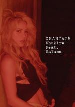Shakira feat. Maluma: Chantaje (Vídeo musical)