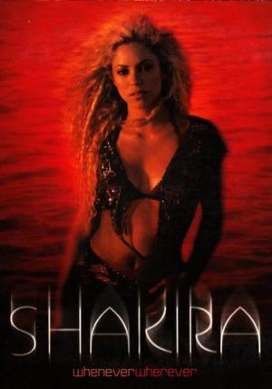 Shakira: Suerte (Whenever, Wherever) (Vídeo musical)