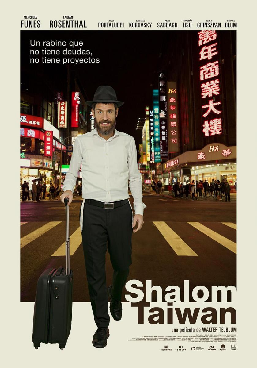 shalom-taiwan-2019-filmaffinity
