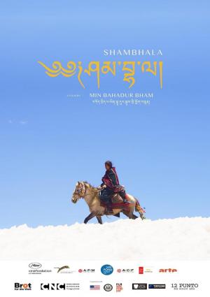 Shambhala 