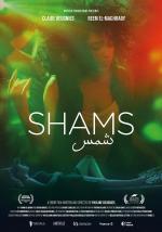 Shams (C)