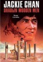 Shaolin Wooden Men  - Dvd