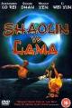 Shaolin vs. Lama 