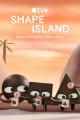 La isla de las figuras (Serie de TV)
