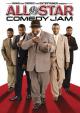 All Star Comedy Jam (TV)
