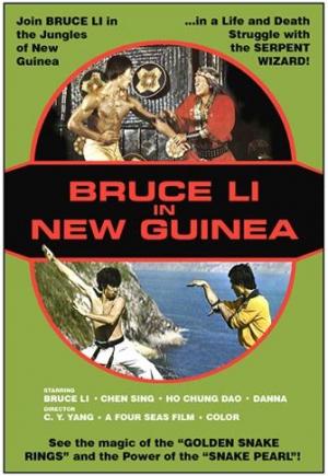 Bruce Li in New Guinea 