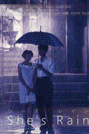 She's Rain 