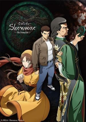 Shenmue the Animation (TV Series)