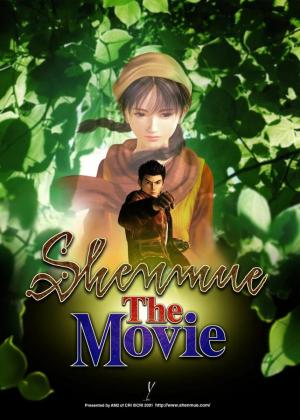 Shenmue: La película 