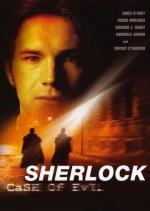 Sherlock (TV)