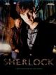 Sherlock: Unaired Pilot (TV)