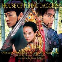 House of Flying Daggers  - O.S.T Cover 