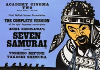 Los siete samurais  - Promo