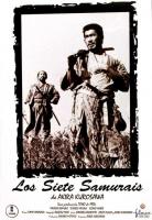 Los siete samurais  - Posters