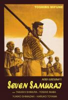 Los siete samuráis  - Posters