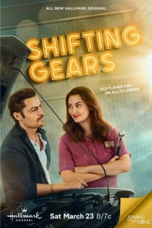Shifting Gears (TV)