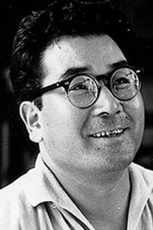 Shigehiro Ozawa