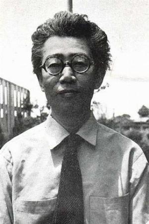 Shigeru Kayama