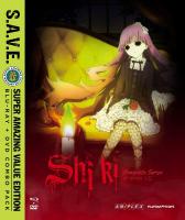 Shiki (Corpse Demon) (TV Series) - Blu-ray