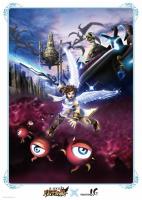 Kid Icarus: Uprising (Miniserie de TV) - Posters