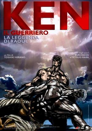 Fist of the North Star: Raoh Side Story Fierce Fighting Arc 