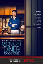 Midnight Diner: Tokyo Stories (TV Miniseries)