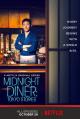 Midnight Diner: Tokyo Stories (Miniserie de TV)