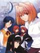 Tsukihime, Lunar Legend (TV Series)